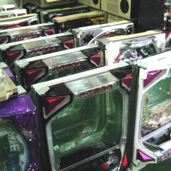 中古遊技機